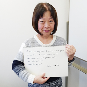 香港からのお客様 3